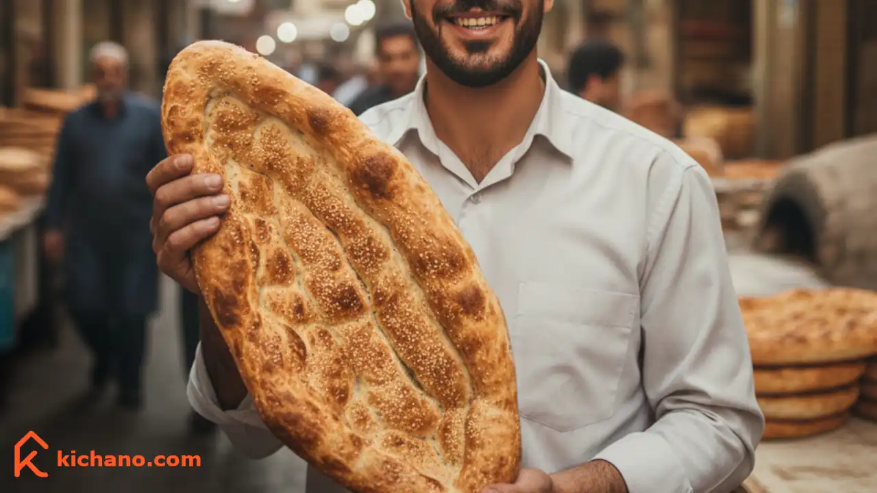 یک فرد ایرانی در حال نشان دادن نان سنتی ایرانی در کنار یک نانوایی